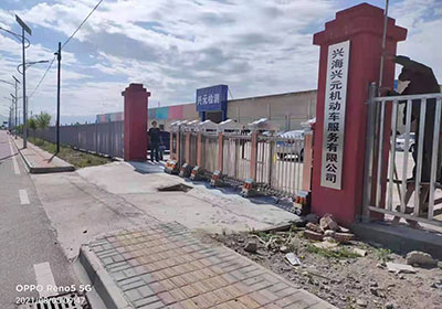 金碧辉煌工程案例