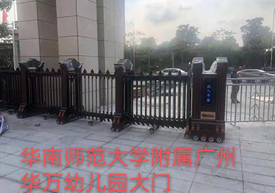 金碧辉煌工程案例